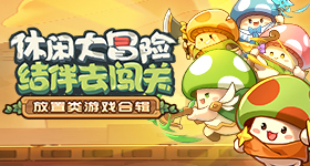 沙溢瘦得都认不出来了
