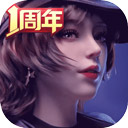 翘楚