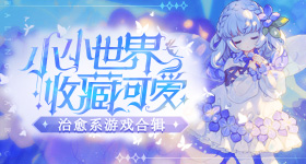 成年人的崩溃从父母生病开始