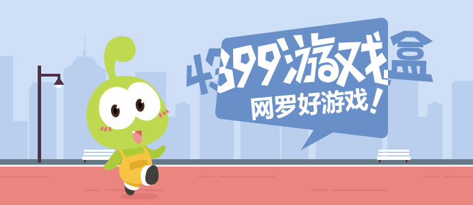 时代少年团幻影游船主题曲