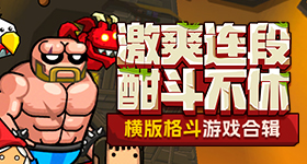 国产在线观看香蕉视频自动化版