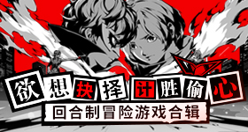 国产在线观看香蕉视频龙虎版