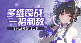 穿洞洞鞋得了角化型脚气